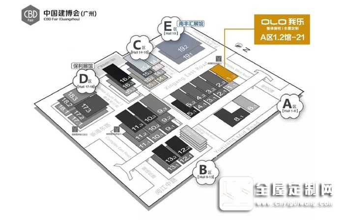 廣州建博會有哪些亮點？我樂家居首次曝光來啦！