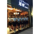 冠特全屋定制河南新鄉專賣店