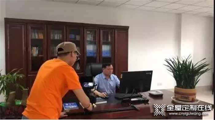 全度家居正式出道，詮釋品牌內在含義 展示企業魅力！