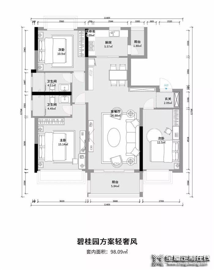 卡諾亞今日案例分享：輕奢格調(diào)，暢享品質(zhì)生活